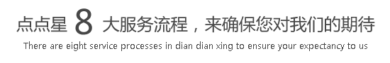 大鸡巴操小骚穴黄色淫荡视频